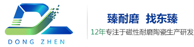 深圳宏力捷-電路板加工廠家